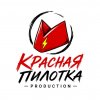 Иконка канала КРАСНАЯ ПИЛОТКА