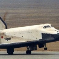 Иконка канала Egor_Buran_Travel