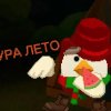 Иконка канала Mintymoss Чикен Ган/ДжоДжо