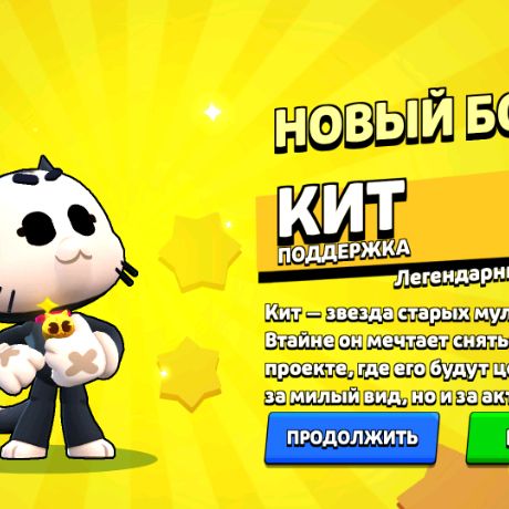 Иконка канала Илья Истории, Моя Жизнь, Юмор.