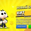 Иконка канала Илья Истории, Моя Жизнь, Юмор.
