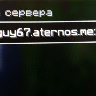Иконка канала nam_guy67.23258