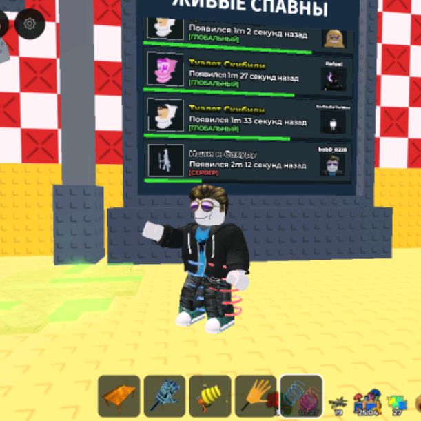 Иконка канала RaZbOr