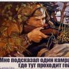 Иконка канала Talos