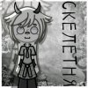Иконка канала ★ †СКЕЛЕТНЯ† ★