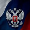 Иконка канала Объект-sgt-2917