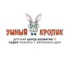 Иконка канала Smart Rabbit Sochi