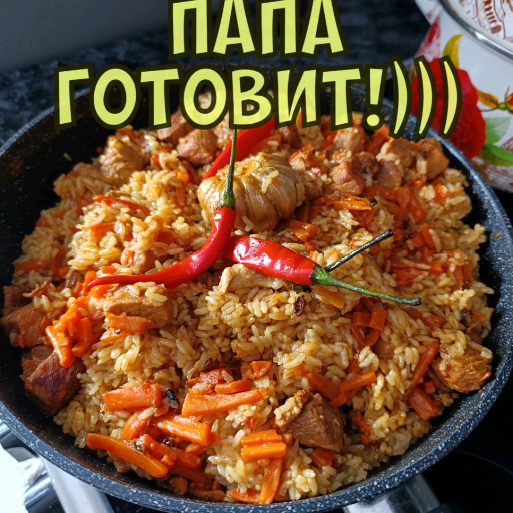 Иконка канала Папа Готовит!)))