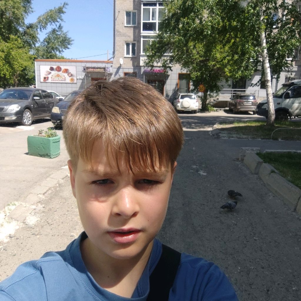 Аватар автора