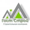 Иконка канала ГостСтрой