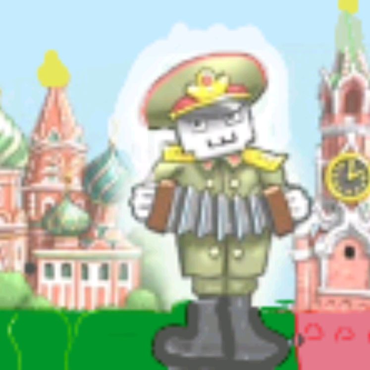 Аватар автора