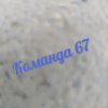 Иконка канала Команда 67