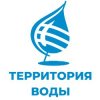 Иконка канала Территория Воды