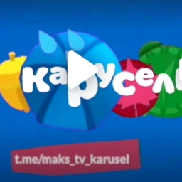 Иконка канала Артём