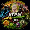 Иконка канала Master Misha