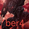 Иконка канала ber4