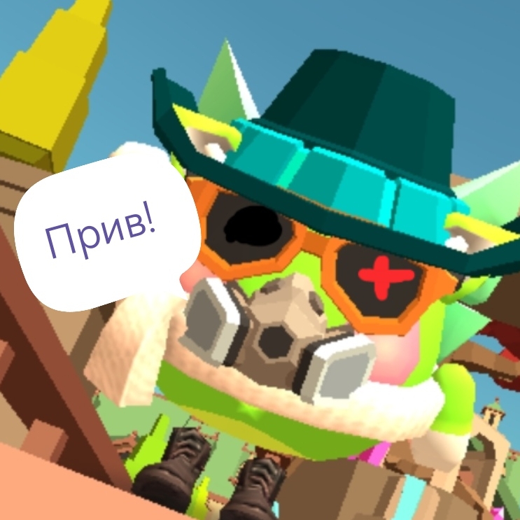 Аватар автора