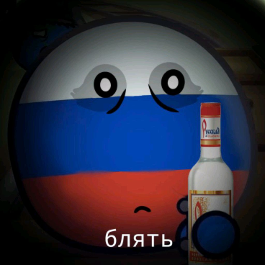 Иконка канала ...