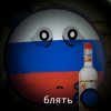 Иконка канала ...