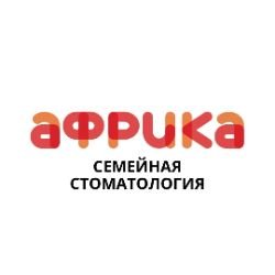 Иконка канала Семейная стоматология "Африка"