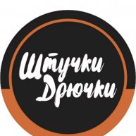 Иконка канала Штучки-дрючки/Shtuchki-druchki