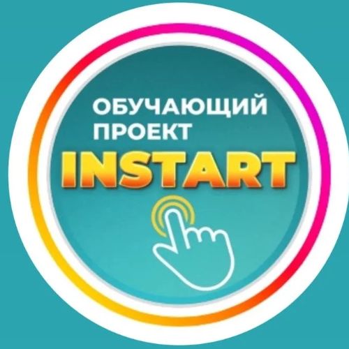 Работа С Телефона