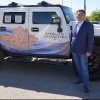 Иконка канала Труженик Казахстана