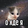 Иконка канала Рашуля И RYTP