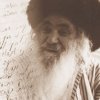 Иконка канала Бреславский хасидизм