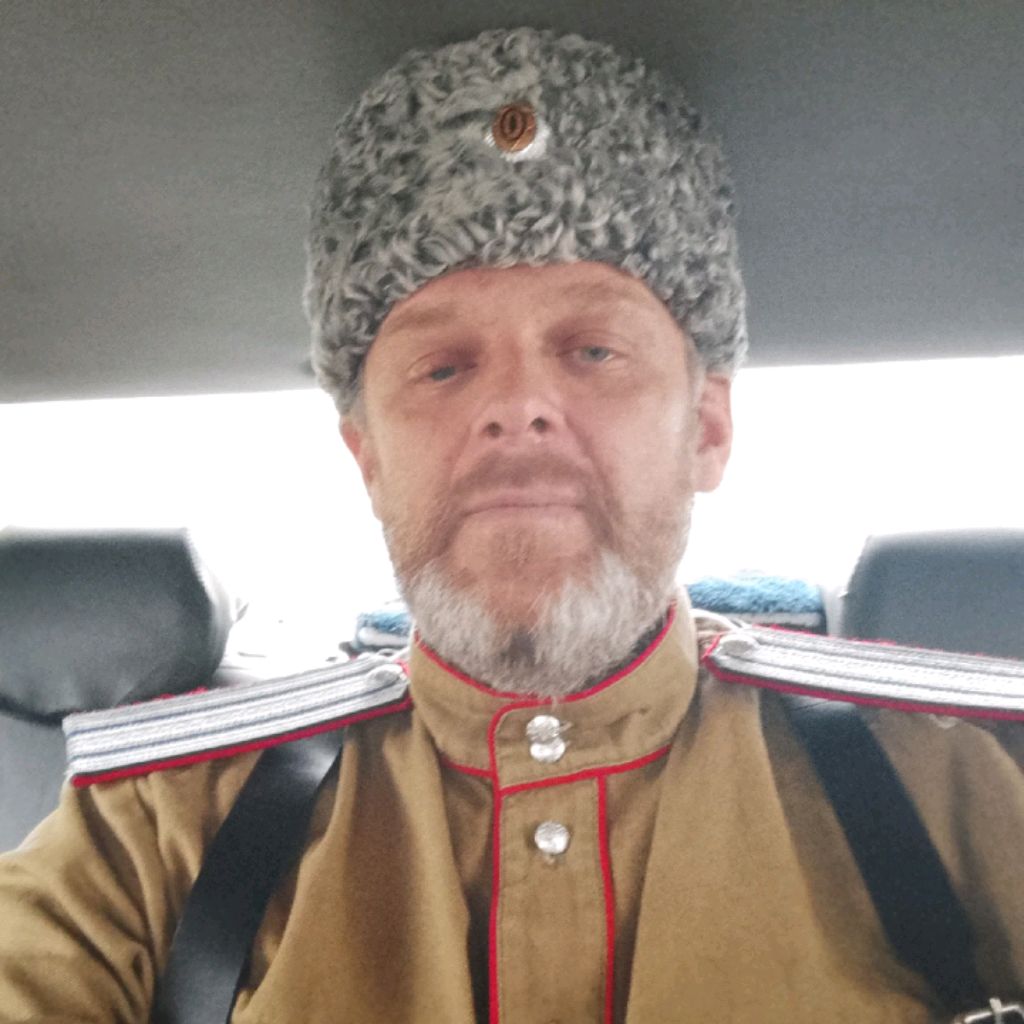 Аватар