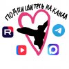 Иконка канала Любимая авиация