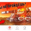 Иконка канала Артёмка Друг Штрафника