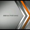 Иконка канала Никитин Даниил