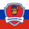 Иконка канала DIMONCHIK 064