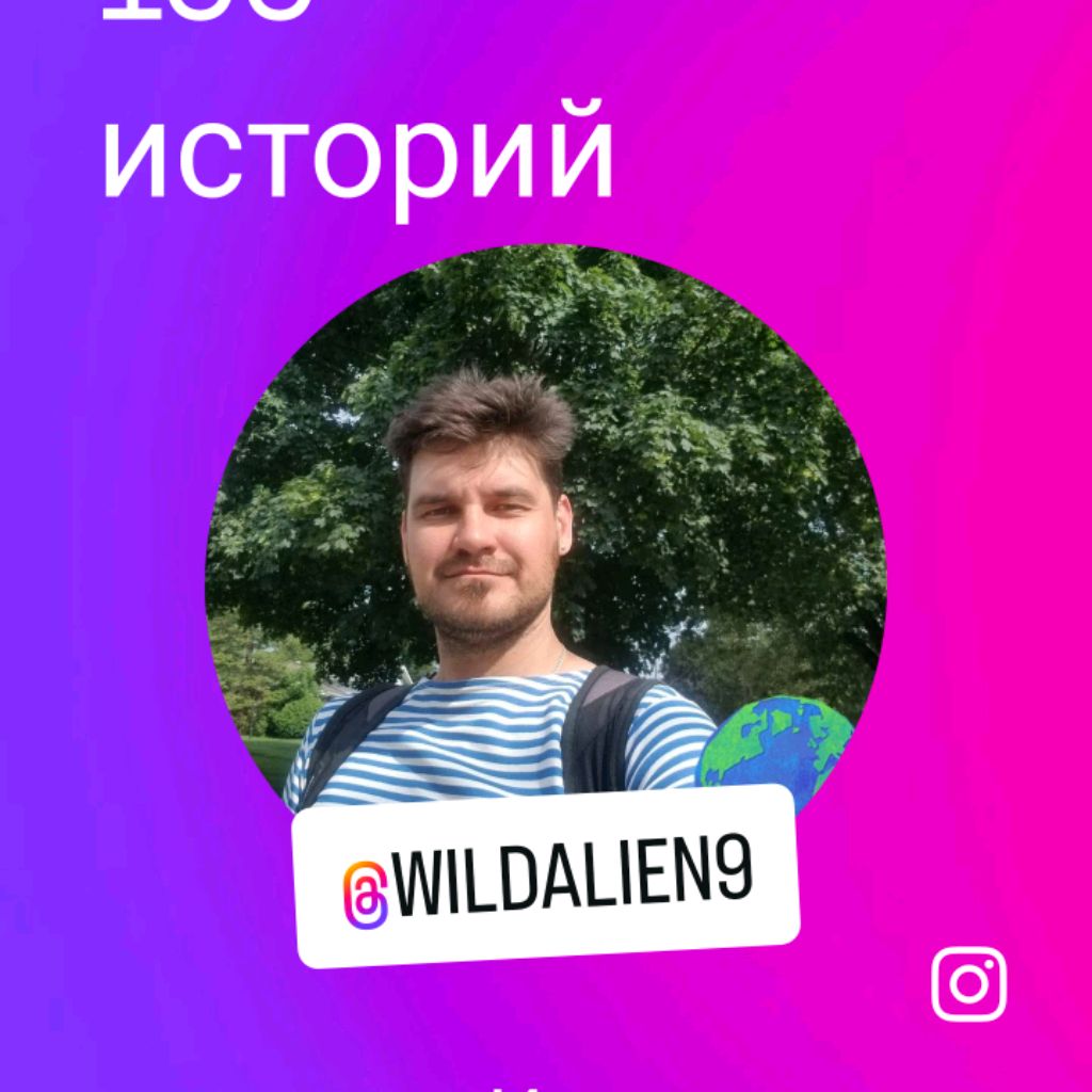 Иконка канала BALLI Timofei S.