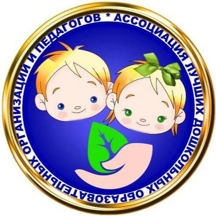 Иконка канала МАСТЕРСТВО НАРОДНЫХ ПРОМЫСЛОВ - ДЕТЯМ!  2026
