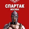 Иконка канала Веня А 4