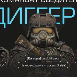 Иконка канала Lololohkaaxz