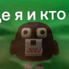 Иконка канала Миша678к (ВЕРНУЛСЯ)