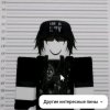 Иконка канала Андрей Играет В Игры