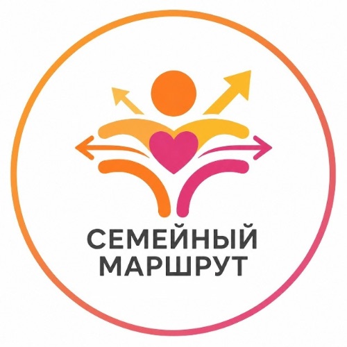 Иконка канала СЕМЕЙНЫЙ МАРШРУТ