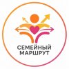 Иконка канала СЕМЕЙНЫЙ МАРШРУТ