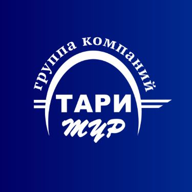Иконка канала ГК «Тари Тур»