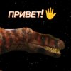 Иконка канала KYROK The Cursed Dinosaurs Isle