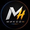 Иконка канала МиксоН