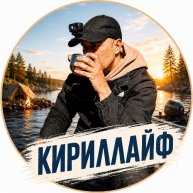 Иконка канала кириллайф