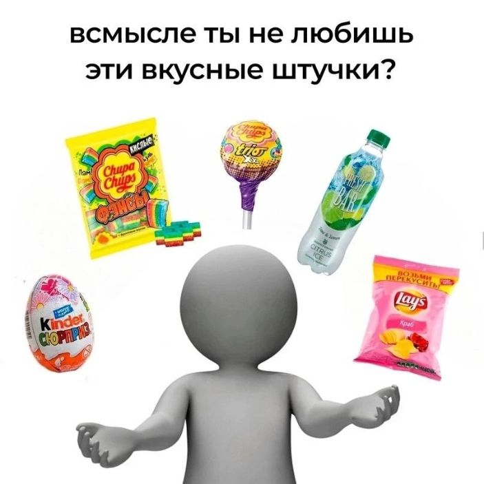 Иконка канала STANDOFF 2 ТОП!