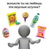 Иконка канала STANDOFF 2 ТОП!