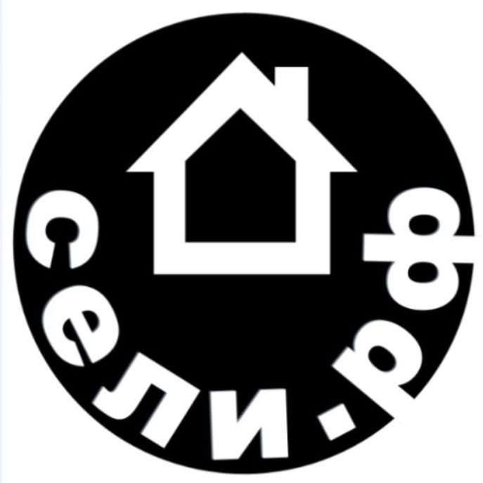 Иконка канала НЕДВИЖИМОСТЬ размещай бесплатно