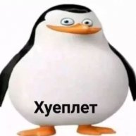 Иконка канала восемь миров
